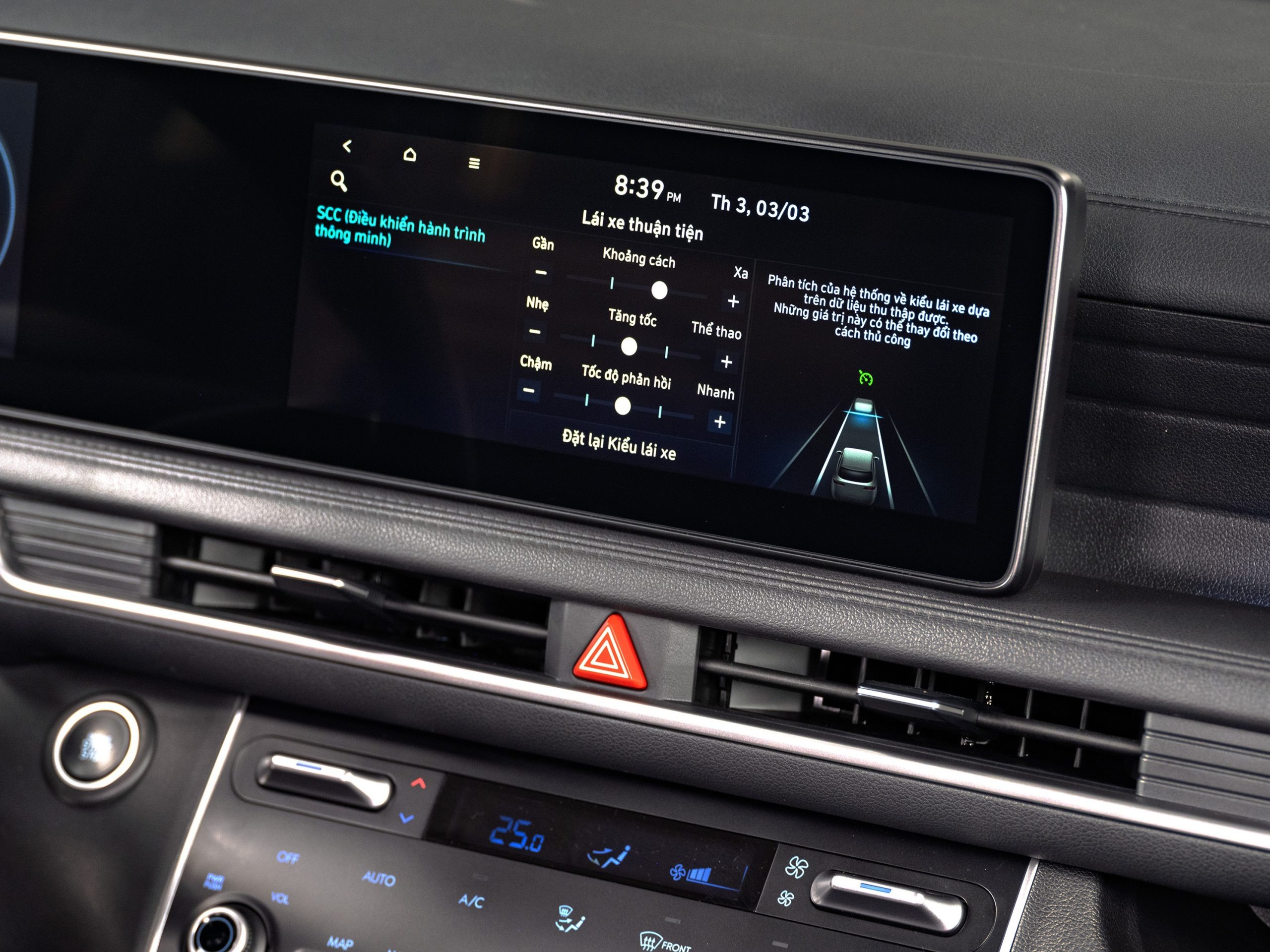 Hệ thống an toàn Stargazer